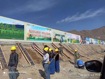 西藏山南森布日现代牧场建设工地