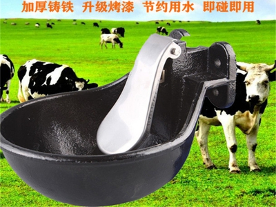 牛用铸铁大号饮水碗